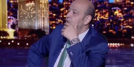 عمرو أديب: الحياة بتتحرك وإحنا بنروح الشغل عشان الأهلي ياخد الدوري ـ موقع الآن نيوز