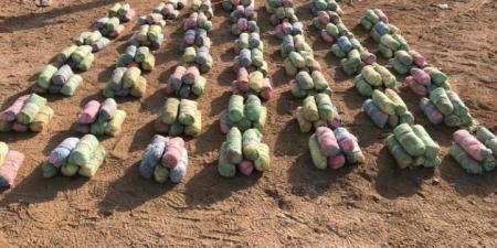 عسير.. إحباط تهريب 40 كيلوجرامًا من نبات القات المخدر - موقع الآن نيوز