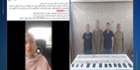 استولت على أموال عملاء البنوك.. عصابة تواجه الحبس سنة طبقا للقانون ـ موقع الآن نيوز