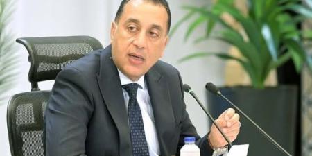اليوم.. مجلس الوزراء يعقد اجتماعه الأسبوعي ويعقبه مؤتمر صحفي - موقع الآن نيوز