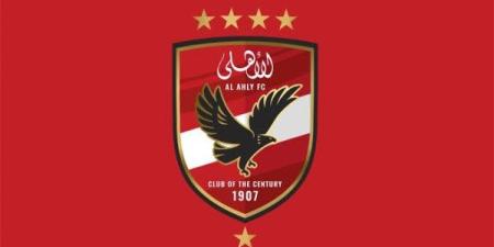 شكوى من الزمالك ضد الأهلي أمام لجنة الانضباط ..لهذا السبب ـ موقع الآن نيوز