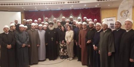 الأوقاف: اختتام فعاليات المعسكر التدريبي الأول لمواجهة ظاهرة التحرش الجنـ سي ـ موقع الآن نيوز