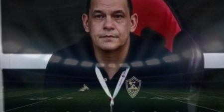 بعد رحيله عن منصب مدير الكرة.. تعيين عبد الواحد السيد في قطاع الناشئين ـ موقع الآن نيوز