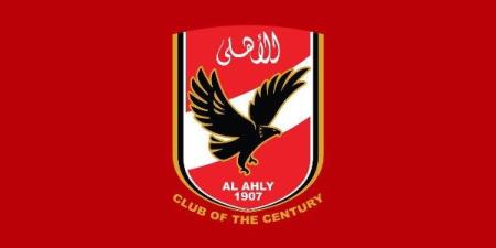 الأهلي يقترب من التعاقد مع مدرب أجنبي جديد.. ألماني أو كرواتي الأقرب ـ موقع الآن نيوز