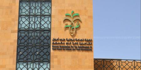 توجيه للمنشآت الصحية بالإبلاغ الفوري عن حالات نقص الأهلية - موقع الآن نيوز