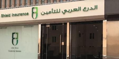 تراجع أرباح «الدرع العربي» إلى 6.5 مليون ريال في الربع الأول - موقع الآن نيوز