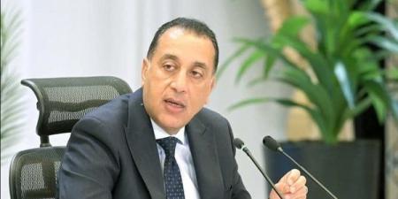 رئيس الوزراء يتفقد المشروعات الخدمية والتنموية في الغربية - موقع الآن نيوز
