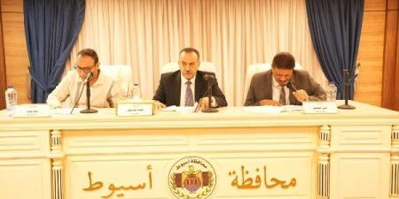 محافظ أسيوط: الإسراع في إنهاء إجراءات تقنين أراضي أملاك الدولة ـ موقع الآن نيوز
