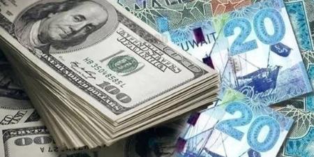 أسعار العملات الأجنبية مقابل الجنيه في مصر اليوم ـ موقع الآن نيوز
