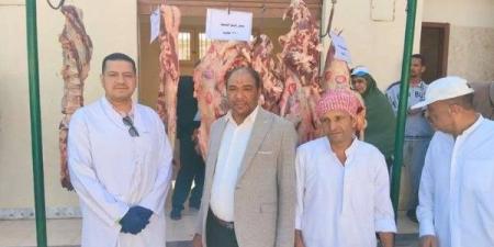 بيطري الوادي الجديد يواصل متابعة تخفيض أسعار اللحوم بسوق اليوم الواحد في موط ـ موقع الآن نيوز