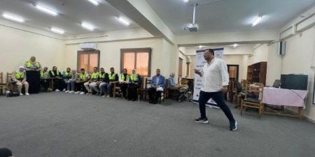 «حياة كريمة» تنظم معسكرًا بالغردقة لتدريب المتطوعين على مفاهيم التربية الإيجابية ـ موقع الآن نيوز