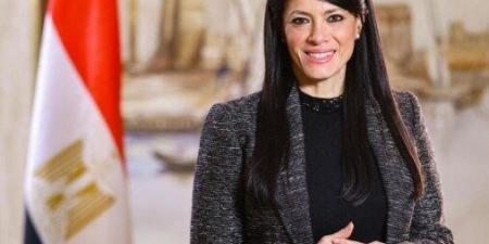 المشاط تشارك بمنتدى الأعمال لدول منطقة الشرق الأوسط وشمال أفريقيا - موقع الآن نيوز