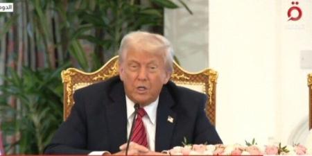 ترامب: الولايات المتحدة وقطر تربطهما علاقات خاصة ومميزة - موقع الآن نيوز
