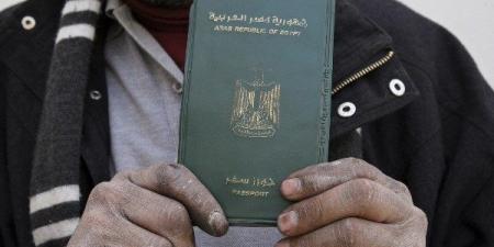 تعرف على حالات إسقاط الجنسية المصرية طبقا للقانون ـ موقع الآن نيوز