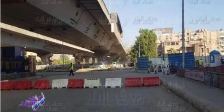 لمدة 3 أيام ..غلق كلي بشارع 26 يوليو بالاتجاه القادم من كوبري 15 مايو إلى ميدان لبنان ـ موقع الآن نيوز