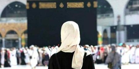 هل يجوز سفر المرأة للحج بدون مَحْرَم؟ .. دار الإفتاء تجيب ـ موقع الآن نيوز