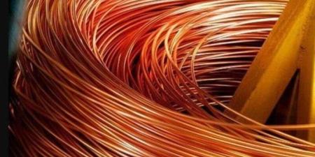 سعر كيلو النحاس اليوم السبت 17 مايو 2025 - موقع الآن نيوز