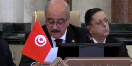 الخارجية التونسية: القمة العربية تنعقد في ظرف دقيق يواجه فيه عالمنا تحديات متزايدة ـ موقع الآن نيوز