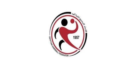 اتحاد اليد يقرر مشاركة منتخب الناشئين في بطولة أوروبا المفتوحة - موقع الآن نيوز