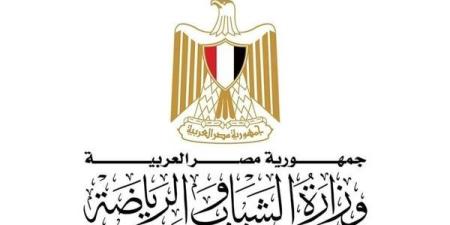 تعاون بين وزارة الشباب ومنظمة الصحة العالمية ـ موقع الآن نيوز