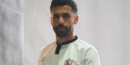 تعرف على سبب غياب عبدالله السعيد عن معسكر الزمالك ـ موقع الآن نيوز