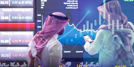 مؤشر سوق الأسهم السعودية يغلق منخفضا 0.4% اليوم الأحد - موقع الآن نيوز