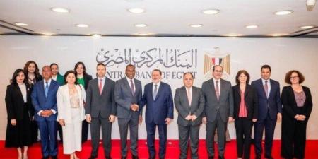 محافظ البنك المركزي يستقبل وفد صندوق النقد الدولي - موقع الآن نيوز