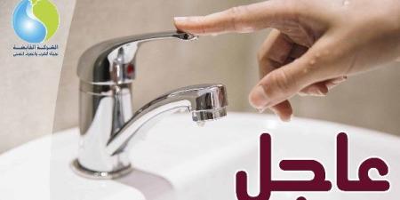 غدًا.. إيقاف محطة مياه إبشان بكفر الشيخ لمدة 8 ساعات ـ موقع الآن نيوز
