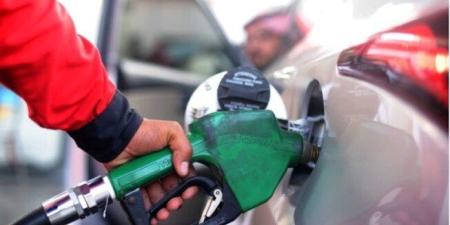 لتر 92 بكام؟.. سعر البنزين والسولار اليوم الأحد 18 مايو 2025 - موقع الآن نيوز
