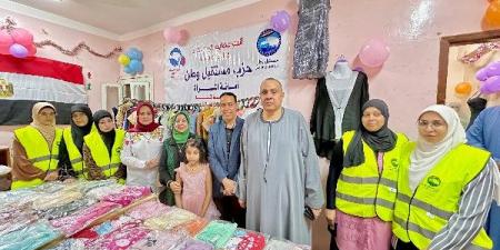قنا .. معرض خيرى بقفط لدعم الأيتام والأرامل ـ موقع الآن نيوز