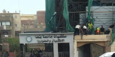 السيطرة على حريق محدود بمستشفى بنها الجامعي دون إصابات - موقع الآن نيوز