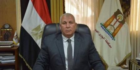 محافظ الوادي الجديد: رفع درجة الاستعداد القصوى لمواجهة سوء الأحوال الجوية ـ موقع الآن نيوز