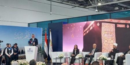 رئيس مصر للطيران يعلن نقل أكثر من 60 ألف حاج على متن الناقل الوطني هذا العام ـ موقع الآن نيوز