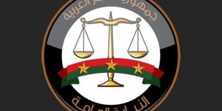 رقم واتساب النيابة العامة للإبلاغ عن الجرائم.. «رقم مباشر» - موقع الآن نيوز