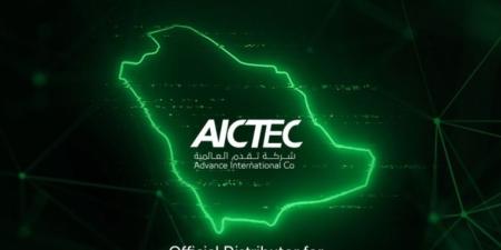 عمومية «آيكتك» توافق على تحويل رصيد الاحتياطي إلى الأرباح المبقاة - موقع الآن نيوز