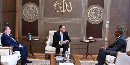 صندوق النقد الدولي: ملتزمون باستمرار دعم الاقتصاد المصري - موقع الآن نيوز
