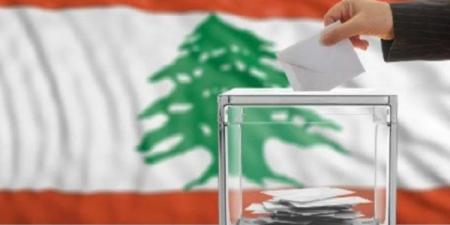 المرحلة الثالثة من الانتخابات البلدية والاختيارية تنطلق في بيروت والبقاع ـ موقع الآن نيوز