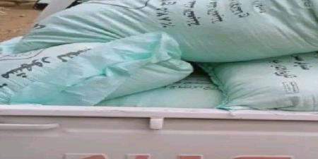 «مباحث التموين» تضبط 10 طن دقيق مدعم خلال 24 ساعة - موقع الآن نيوز