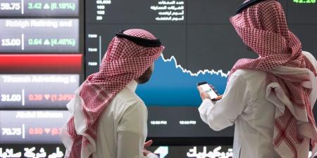 تداول السعودية تعلن مواعيد إجازة عيد الأضحى 1446 هـ - موقع الآن نيوز