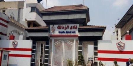 بسبب الإعلان المسيء.. الزمالك يواصل التصعيد ببلاغ للنائب العام وشكوى للأعلى للإعلام - موقع الآن نيوز