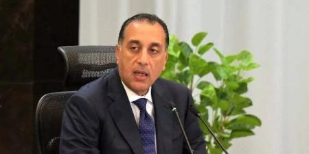 التطبيق بعد 3 أيام| مفاجأة سارة تنتظر 4.5 مليون موظف بالحكومة.. وهذا موعد الزيادة ـ موقع الآن نيوز