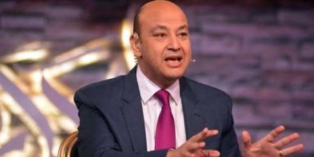 عمرو أديب: بيراميدز يعلق إعلان بطل الدوري بشكوى دولية ـ موقع الآن نيوز