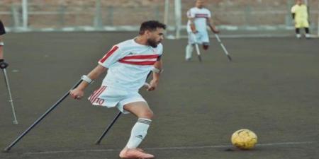 بعد استغاثته..عبدالله مصطفى يكشف استمرار تجاهل الزمالك لهم ـ موقع الآن نيوز