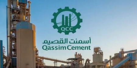 «أسمنت القصيم»: توزيع أرباح على المساهمين عن الربع الأول من 2025 - موقع الآن نيوز