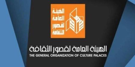 قصور الثقافة تُقدم 11 عرضًا مسرحيًا مجانًا بالإسكندرية - موقع الآن نيوز