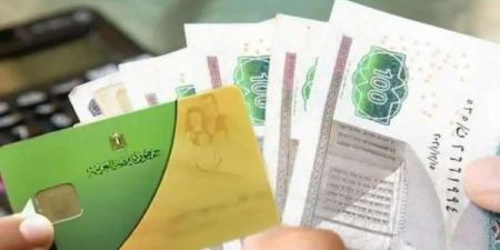 500 جنيه زيادة على بطاقة التموين.. آخر موعد لصرف الدعم الإضافي ـ موقع الآن نيوز