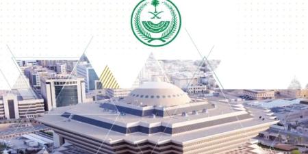 "الداخلية": غرامة تصل إلى 20,000 ريال لمن يحج أو يحاول الحج دون تصريح - موقع الآن نيوز