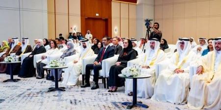 تكريم الفائزين بجائزة الملك حمد للتنمية الزراعية في نسختها الخامسة - موقع الآن نيوز