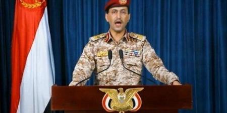 الحوثيون يعلنون فرض حظر بحري على ميناء حيفا الإسرائيلي - موقع الآن نيوز