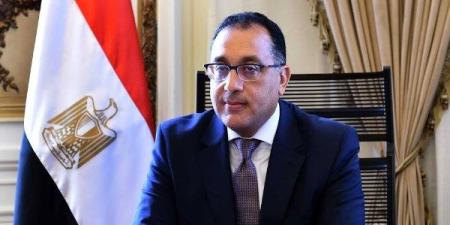 الحكومة تزف بشرى سارة بشأن مرتبات مايو.. وصرف 1100 جنيه زيادة في هذا الموعد ـ موقع الآن نيوز